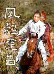 快播色